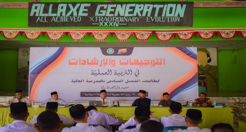 Bimbingan dan Arahan Amaliyah At-Tadris T.A 2025