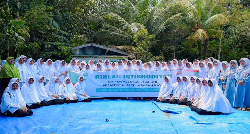 Rihlah Iqtishodiyah  SMP & SMA Swasta Galih Agung Tahun 2025