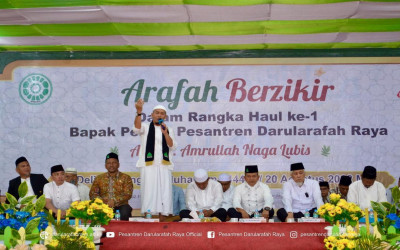 Arafah Berzikir Dalam Rangka Memperingati Haul Ke-1 Bapak Pendiri Pesantren Darularafah Raya Alm. H. Amrullah Naga Lubis